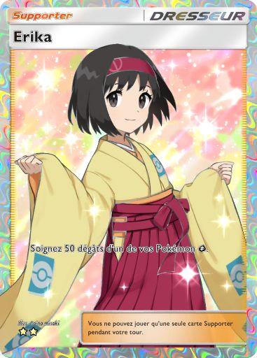 Deck Pokémon TCG Pocket 22 Card A1-266